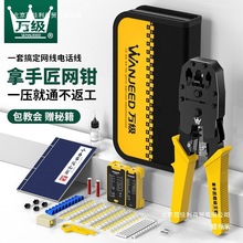 �f���W���Q���I���W���Q��ˮ���^�����Q�����6��7�ߌ������^����