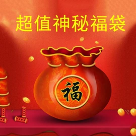 手机散热器;游戏手柄;手机保护套