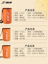 X-�W�������Ͱ���ռ{������Ӵ�����120���๦�������Ĭ�J�