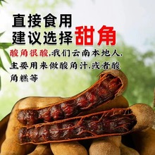 ���������خa������ЋD��ʳ�_θ�������Ǹ��_����