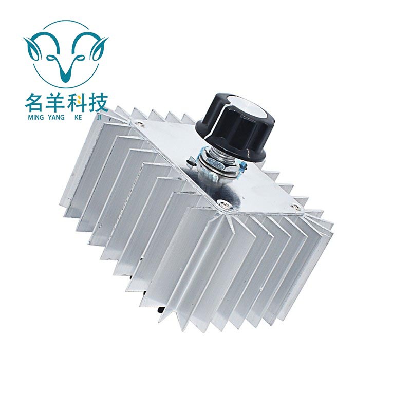 大功率 电子调压器 5000W 220V 带外壳 可控硅 调压器 调温 调光