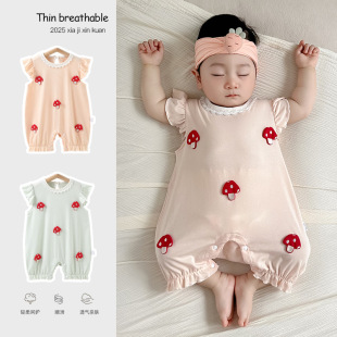 Ůͯ�ļ��¿����Ů�����ɐ۶�����������͸�������B�w��