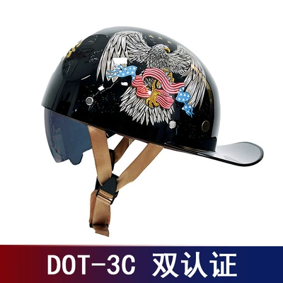 Motosiklet kaskı (dəbilqə) — new national standard 3C certification - 005-2-glossy-black-flying-eagle-black-lenses-m