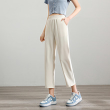 裤子女2025新款烟管裤哈伦小个子九分女裤夏季薄款休闲西装裤