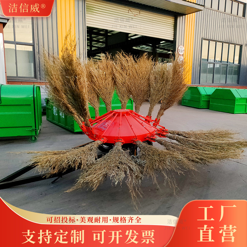 牵引式圆盘旋转扫路车 工厂牧场道路清扫车 折叠式扫地机