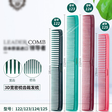 ��������123125�ߵ�����������������ӷ���ʦ������������������