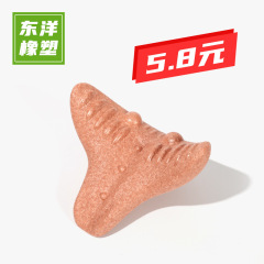 Epp頚椎マッサージ指圧枕重力指圧マッサージ枕肩首牽引器矯正器首マッサージ枕