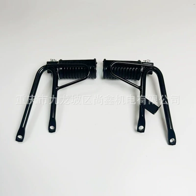 Brazilian Off-Road Motorcycle Rear Motorcycle pedals