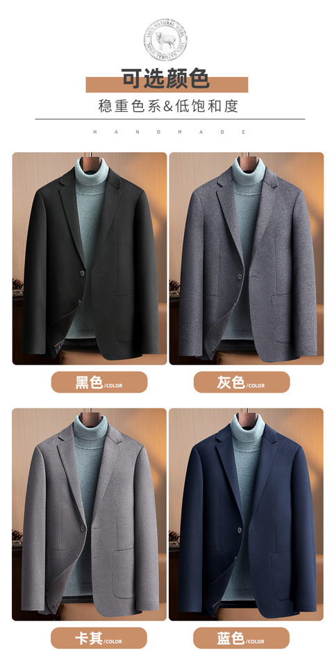 Áo vest nam dáng thon dài tay cổ vest một hàng hai nút — Kaki, Màu xanh lam, Màu xám, Màu đen chi tiết 13