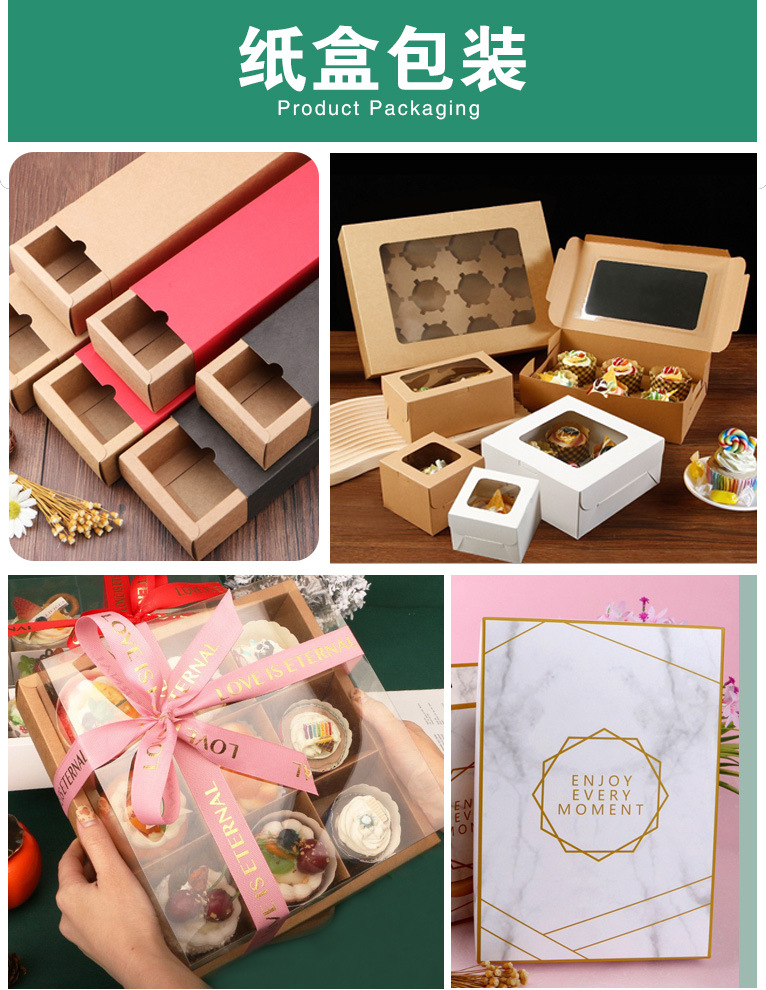 定制祥情页111_04