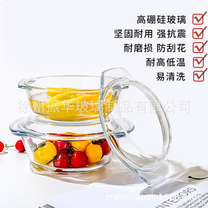Vidrio de borosilicato cristal olla estofado taza con tapa binaural horno microondas hogar horno redondo sopa tazón olla tazón