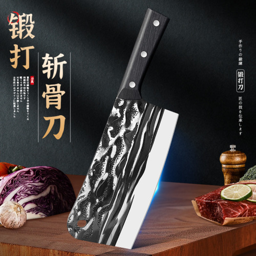 Yangjiang Kitchen Knife, Hand-forged Slicing Knife with Landscape Pattern, Chopping Knife for Kitchen, Durable and Sharp