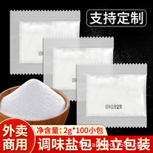 �����ķ��{ζ�}���ͺ��{ζ��2g*100��������u�������ϻ��С�}��