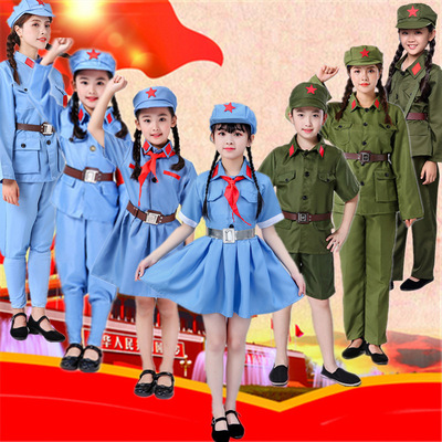 children Eighth Route Army clothing men and women adult Uniform suit Red Guards Red Army New Fourth Army Star shining costume
