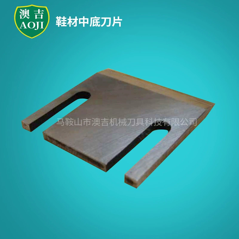 鞋材中底刀片铲皮刀片修边刀片大底刀深圳中底刀鞋材中底刀片现货