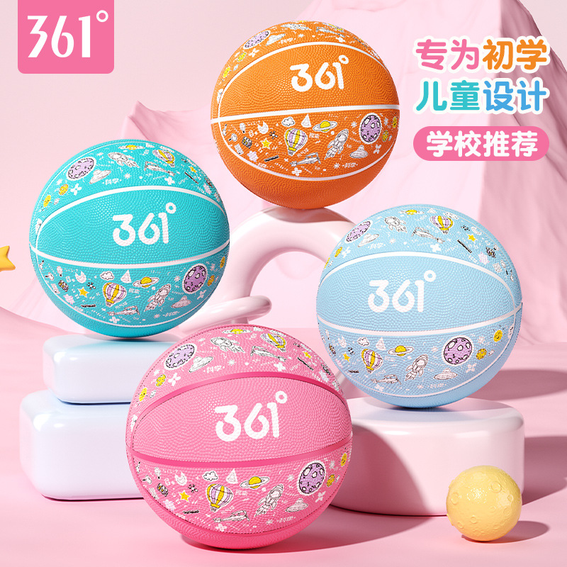 361 Basketball Kidsren's No. 5 Kindergarten Primary School Students Training No. 3-4 Kidsren's Men's and Women's Durable Basketball Ball and Others