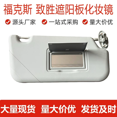As79A04100Aa34X1 Is Suitable for Sun shade