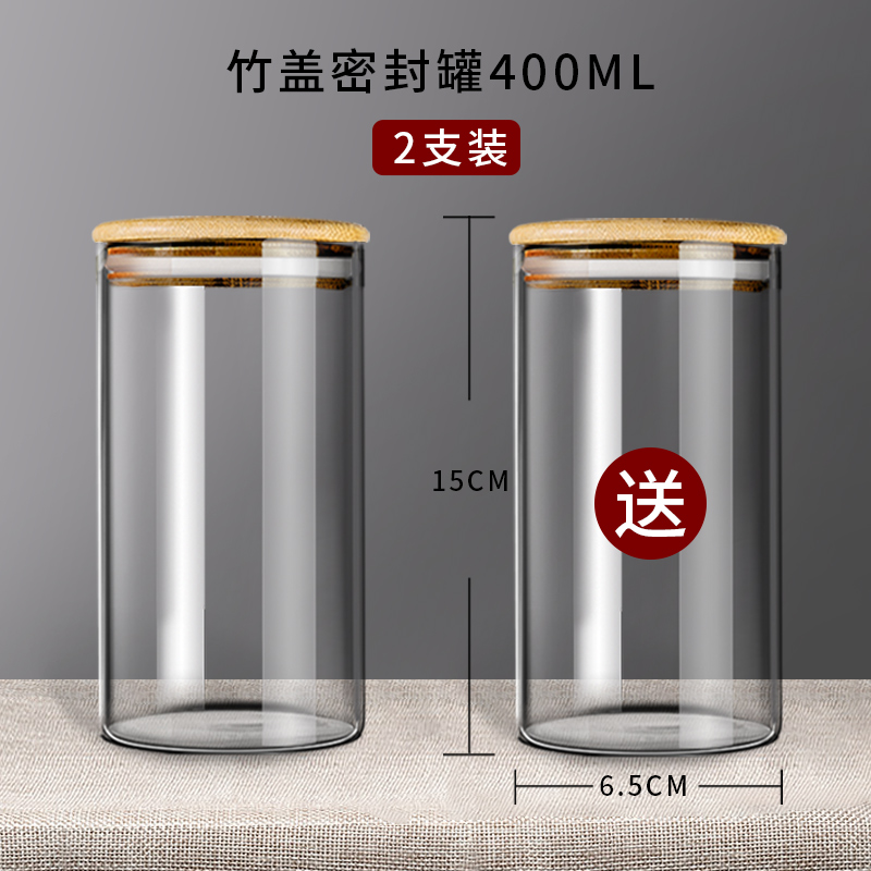 [Buy one get one get one free] 400ml-a total of 2