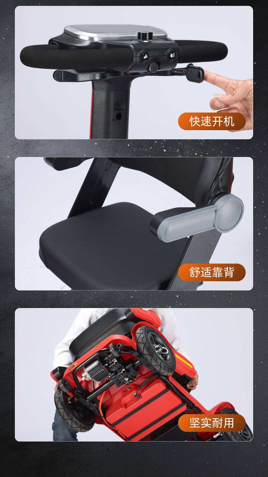 M3 mobility scooter for the elderly, four-wheel electric vehicle, foldable and portable, safe elderly mobility aid, cross-border certified, MOQ