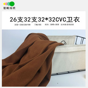 S1402#CVCС�l�²�250��230��190��ᘿ��~�[ëȦ���������l������
