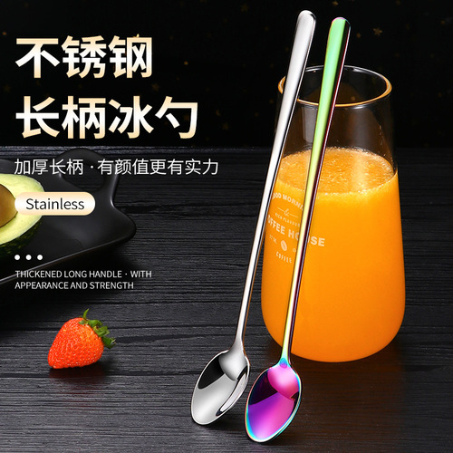 Korean Japanese style 304 cloth wheel stainless steel long handle mixing spoon coffee honey smoothie spoon ice cream dessert spoon