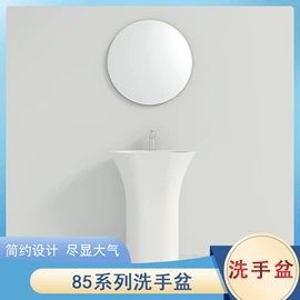 浴缸;台盆/面盆;浴室柜