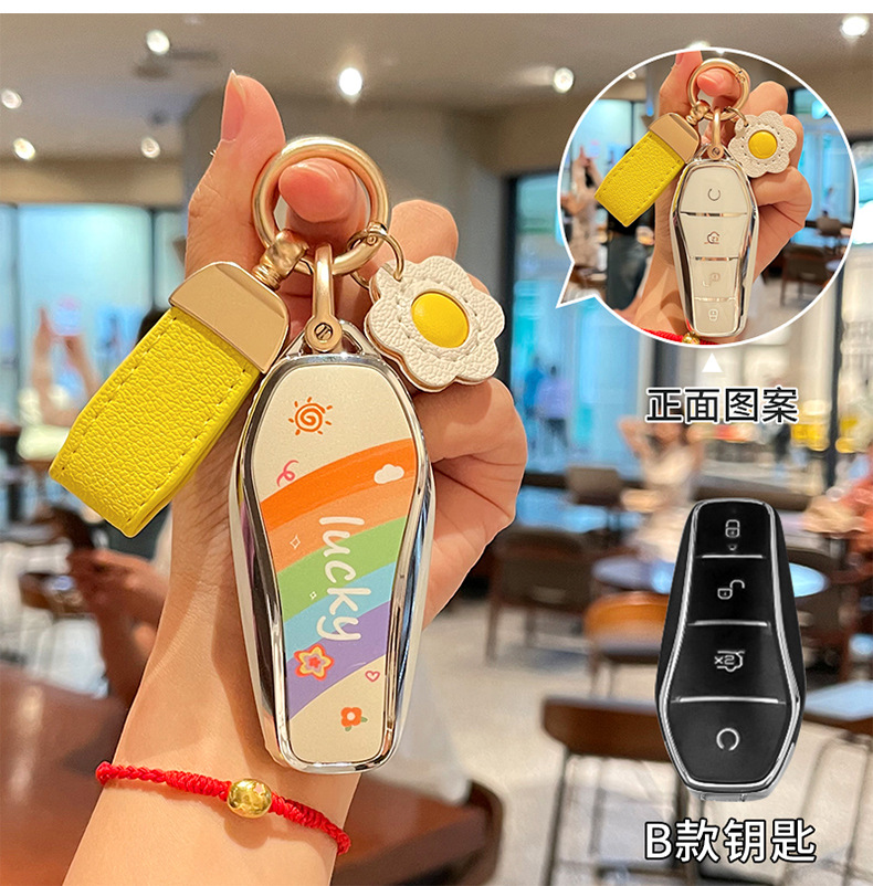 Suitable for Byd Dolphin Key Cover Han Ev Cartoon Pattern Seagull Destroyer 05 All-Inclusive Tpu Protective Shell Bag