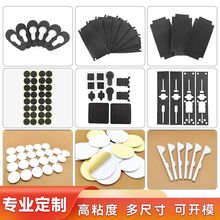 ճz|ƬײAιz_|ɫz͸Wpeva