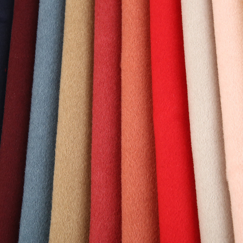 素色全毛呢面料新款大衣羊绒双面昵布料羊毛粗仿西装双面料可定制