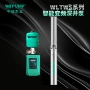 变频恒压200wlpump潜泵