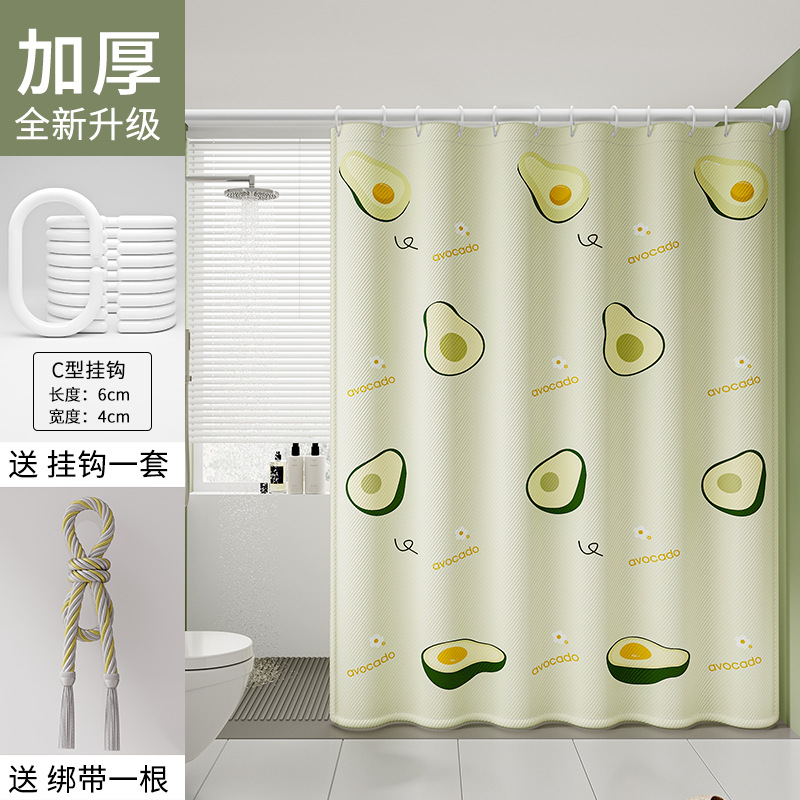 로프와 신선한 아보카도