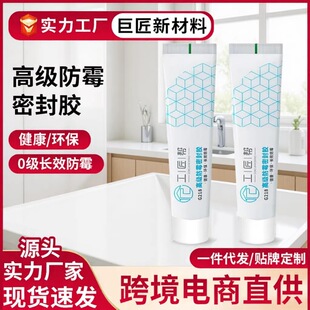 ��ɫ0����ù�����z̨��ϴ�����RͰ��ԡ�����_����������߅�z