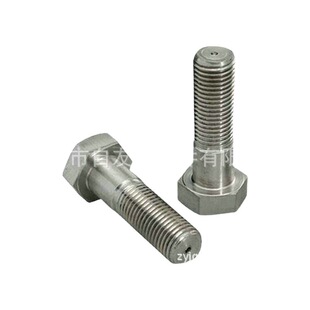 �S�ҹ���4.8��˨5780 5781 DIN931 933 ��ɫ ��\ ȫ�� �s��˨