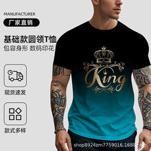 2025���Q�羳wish���R�d����W���羳�ٴ��¿��ļ�ӡ��T��