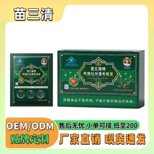 �ٷ���Ş�꡿����Ԫ��ؕ������������������_����轵Ѫ�����