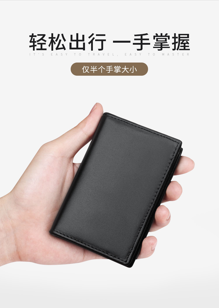 详情页_04