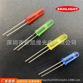 LED直插发光管5MM高胶体灯珠高杯高脚杯红蓝黄绿白F5高胶体发光管