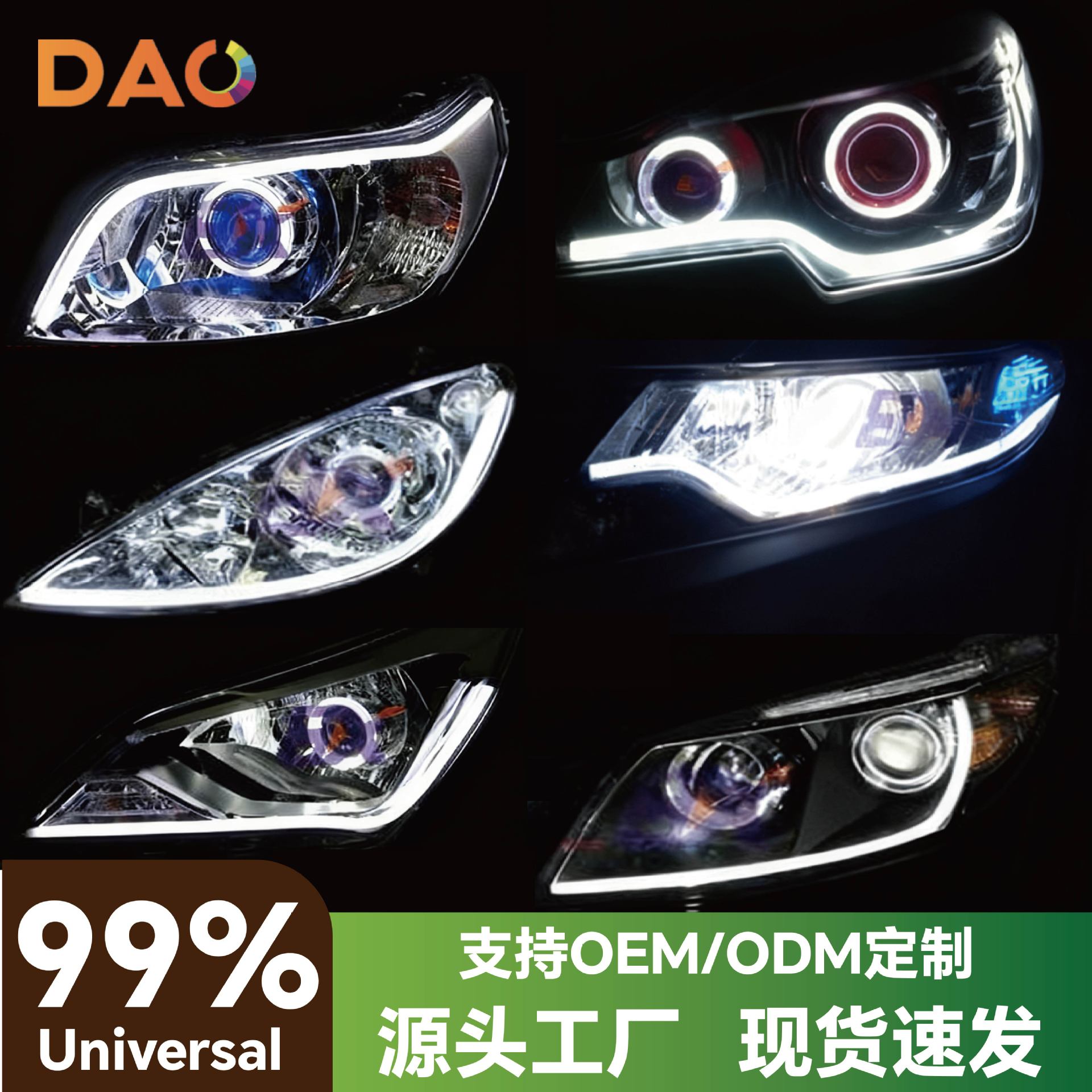 Venta al por mayor brillante LED incorporado de dos colores streamer lágrima ojo luz 60cm guía de luz diurna barra de luz ceja