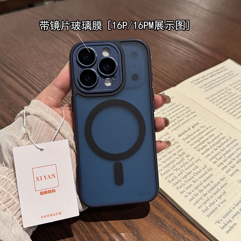 自带镜头膜适用苹果17Promax手机壳磁吸新款iphone16Pro镜头保护壳磨砂男士15PM手机套软胶防摔ip14全包外壳|undefined