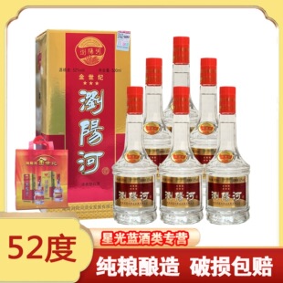 �gꖺӰ׾ƽ����o���� 52�� �����ͼ��Zʳ�׾��������l�Y���b