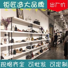 鞋店鞋架展示架復古多層上牆創意展示櫃店鋪裝修落地式實木鞋貨架