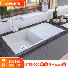 ����ˮ�ۏN��ϴ���ϴ����ʯӢʯ�βۺڰ׻�ɫϴ�����p��ˮ��