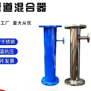 ���P䓹ܵ������ ̼��o�B�ܵ�ʽ����� ��ș�ܵ������