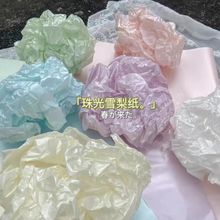 ѩ漈ˮYrbɫrް38˼Ӻ}