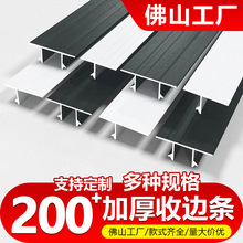 �Ҹ������߅�l�컨ʯ����Ӱ�p�Ͳ��p��t���տڗl�X�Ͻ��bl