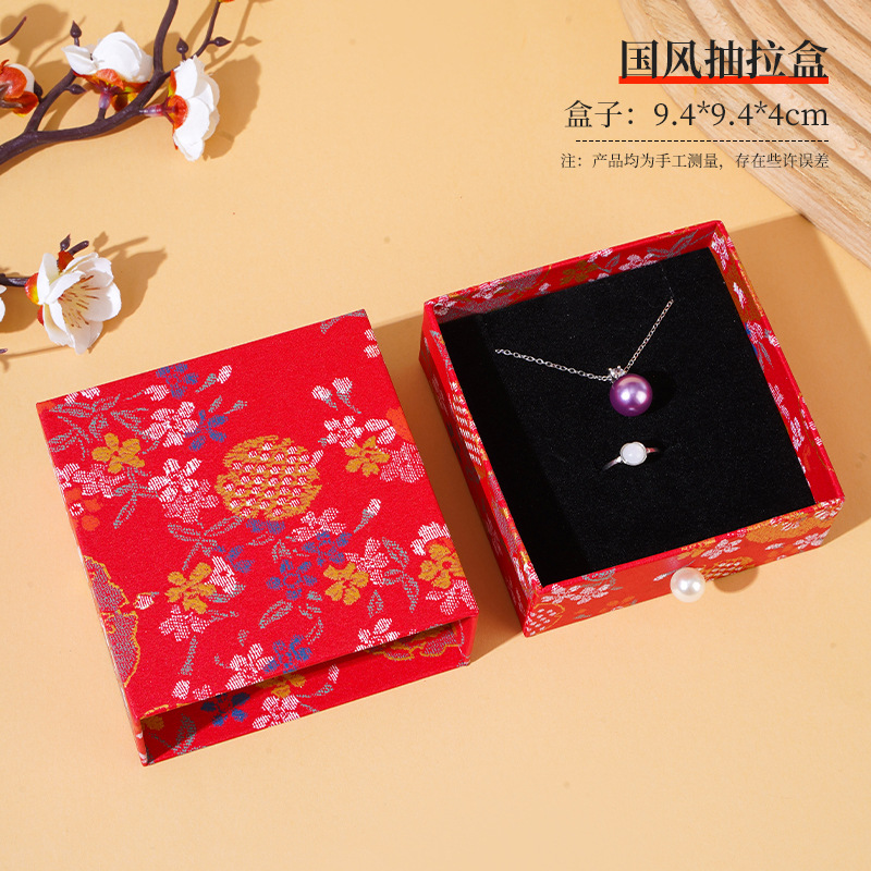 La antigua herencia de la caja de cajón de patrón Rui Wen jugar pulsera de perlas de Buda estilo nacional caja de joyas caja de embalaje de joyas de jade