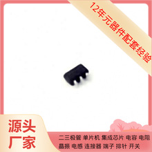 �߼����������74LVC1G04M5/TR SOT-23-5оƬ����������