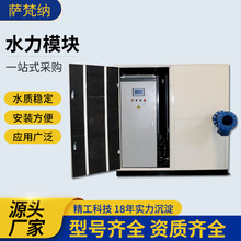 ůͨ���{�C�M����ˮ��ģ�K���Iˮ��ˮ��ģ�K����偠t����ˮ��ģ�K