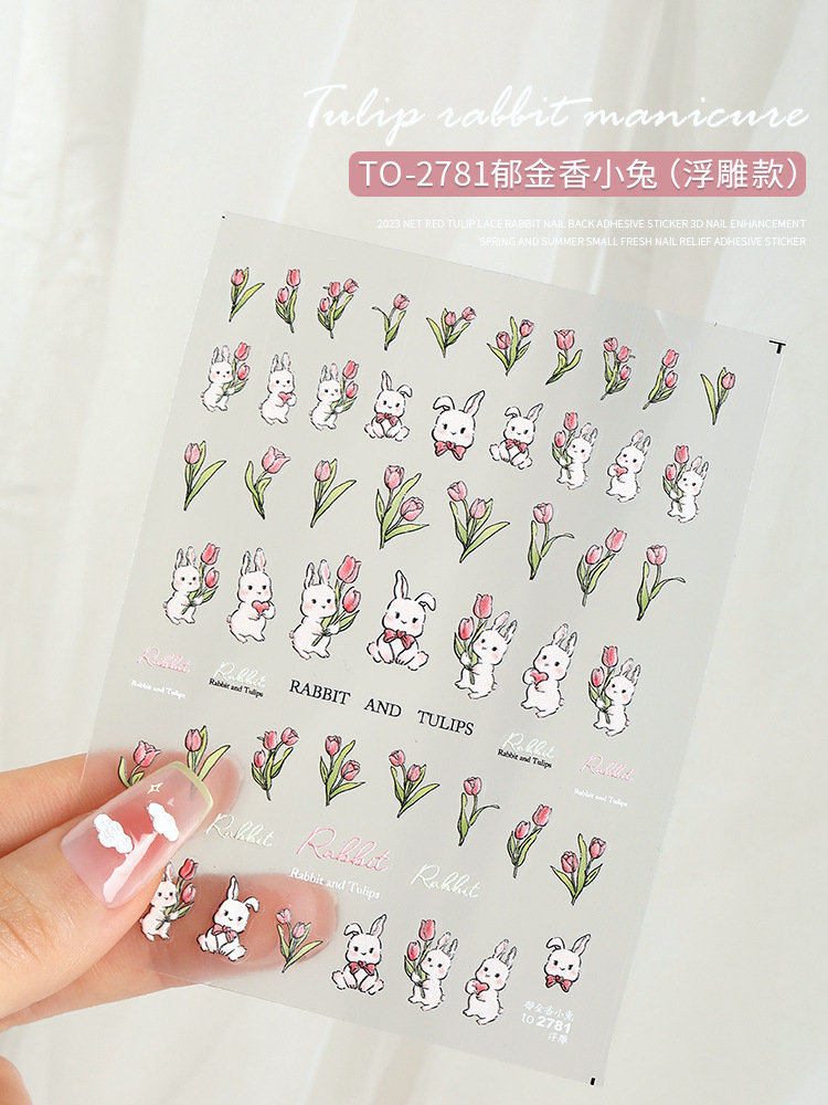 Tulipán uñas alivio pegatinas 2023 nueva celebridad en línea de encaje conejo uñas decoraciones 3D 3D calcomanías
