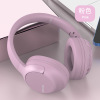 Headphones, high quality foldable mobile phone suitable for games, bluetooth